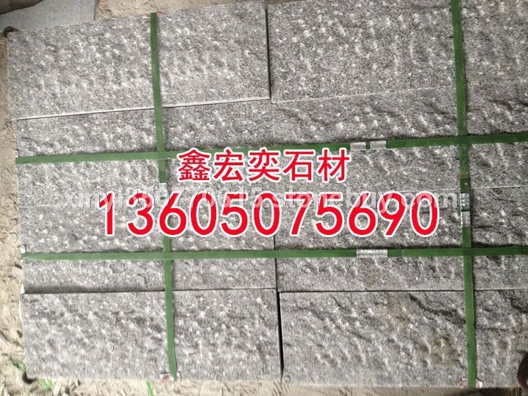 g654石材蒙古黑g3554芝麻黑中国黑芝麻灰黄金麻乔治亚灰山东章丘黑芝麻白g681虾红黄锈石童子黑