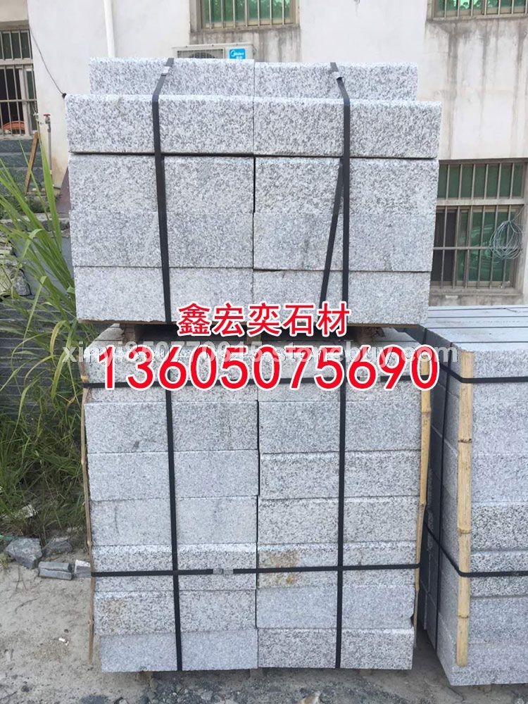 g654石材蒙古黑g3554芝麻黑中国黑芝麻灰黄金麻乔治亚灰山东章丘黑芝麻白g681虾红黄锈石童子黑