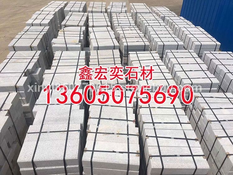 g654石材蒙古黑g3554芝麻黑中国黑芝麻灰黄金麻乔治亚灰山东章丘黑芝麻白g681虾红黄锈石童子黑