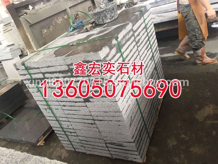 g602芝麻白g654石材蒙古黑g3554芝麻黑中国黑芝麻灰黄金麻乔治亚灰黄锈石童子黑深灰麻