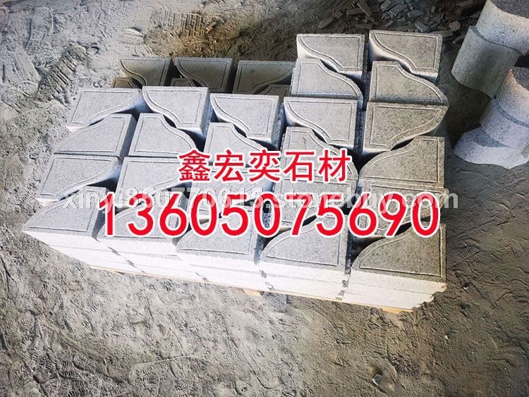 g654石材蒙古黑g3554芝麻黑 中国黑 芝麻灰 黄金麻乔治亚灰芝麻白黄锈石童子黑深灰麻