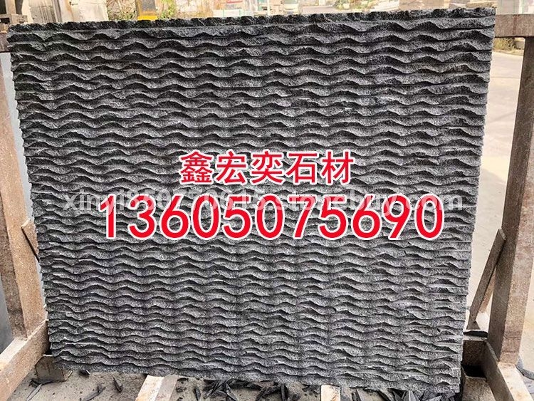 g654石材蒙古黑g3554芝麻黑 中国黑 芝麻灰 黄金麻乔治亚灰芝麻白黄锈石童子黑深灰麻
