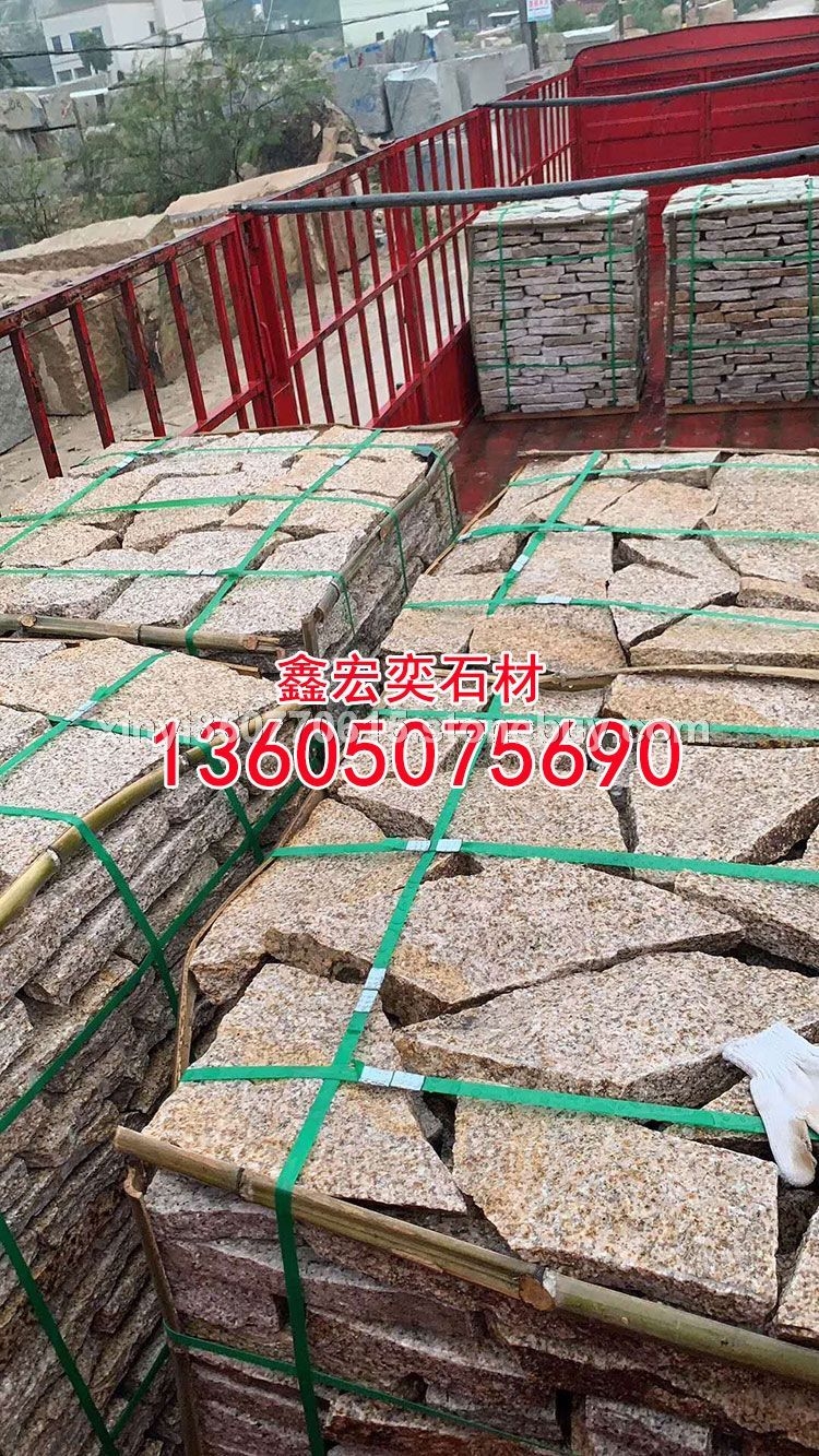 g603芝麻白g654石材蒙古黑g3554芝麻黑中国黑芝麻灰黄金麻乔治亚灰黄锈石童子黑深灰麻
