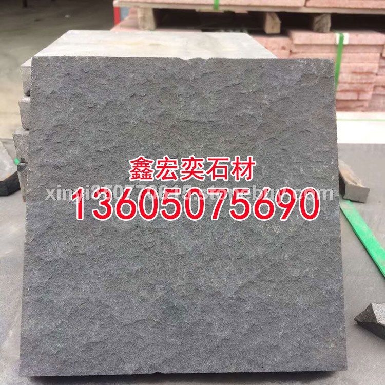 g654石材蒙古黑g3554芝麻黑中国黑芝麻灰黄金麻乔治亚灰山东章丘黑芝麻白g681虾红黄锈石童子黑