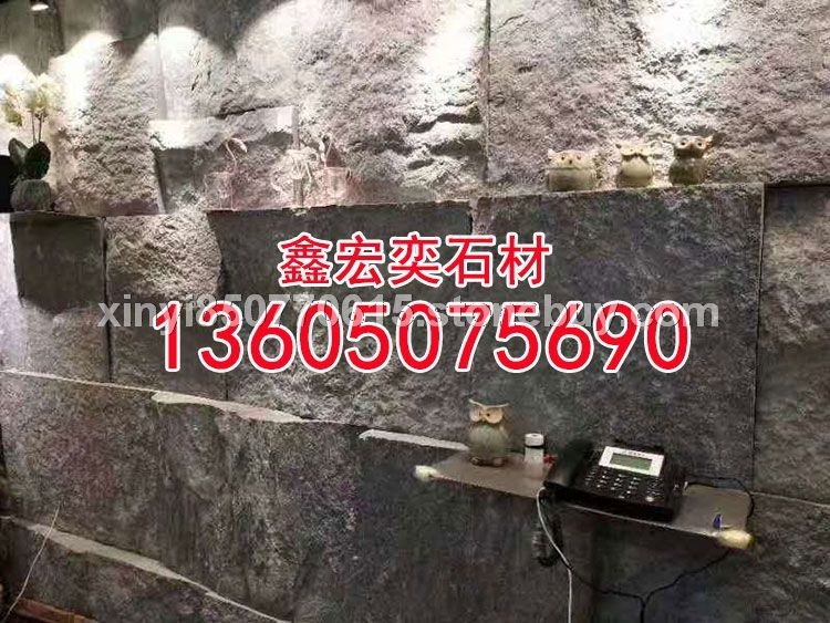 g654石材蒙古黑g3554芝麻黑中国黑芝麻灰黄金麻乔治亚灰山东章丘黑芝麻白g681虾红黄锈石童子黑