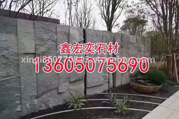 湖北灰麻,钟山青（广西芝麻黑）屏南芝麻黑 湖北芝麻白，麻城芝麻白，芝麻白603江西芝麻白 山东章丘黑