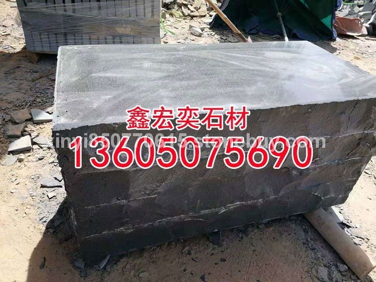 g654石材蒙古黑g3554芝麻黑 中国黑 芝麻灰 黄金麻乔治亚灰芝麻白黄锈石童子黑深灰麻