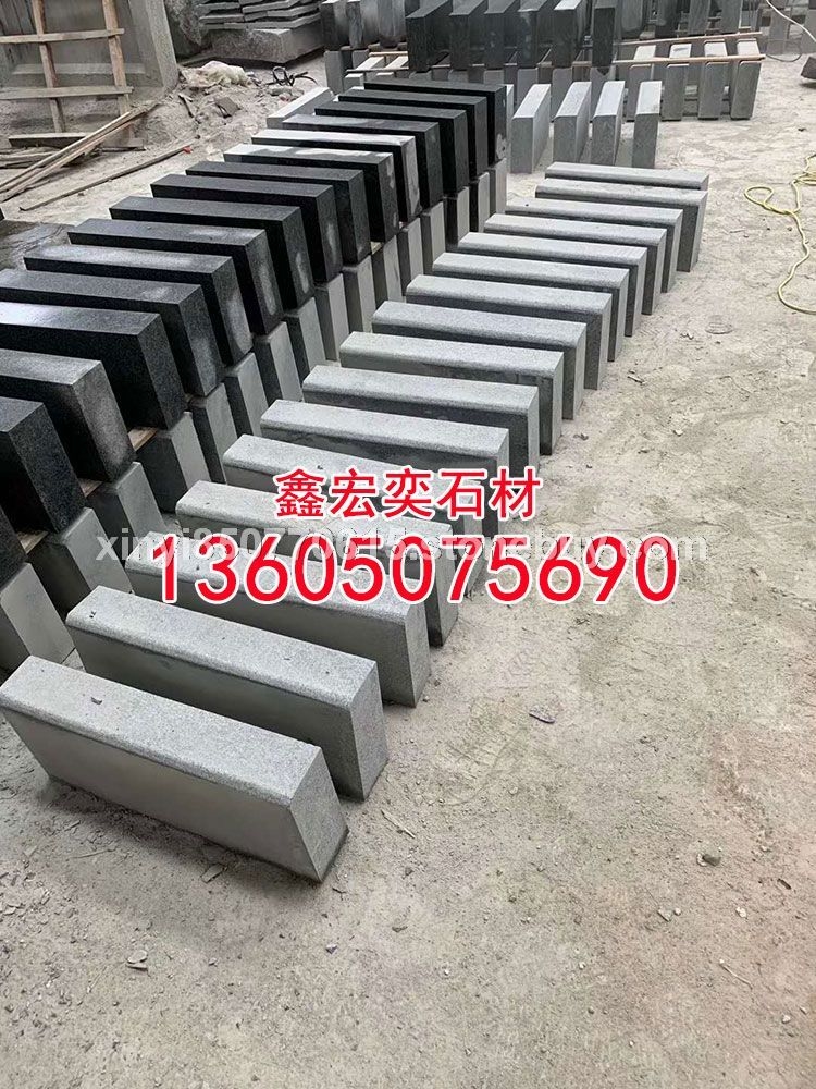 g654石材蒙古黑g3554芝麻黑中国黑芝麻灰黄金麻乔治亚灰山东章丘黑芝麻白g681虾红黄锈石童子黑