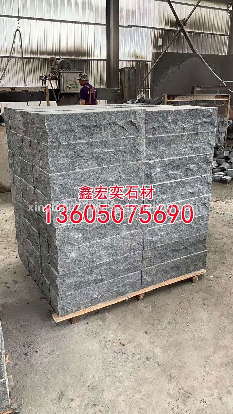 g654石材蒙古黑g3554芝麻黑中国黑芝麻灰黄金麻乔治亚灰山东章丘黑芝麻白g681虾红黄锈石童子黑