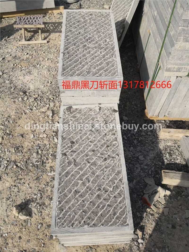 福鼎黑刀斩面 紫红麻火烧面 紫红麻荔枝面 紫红麻烧面