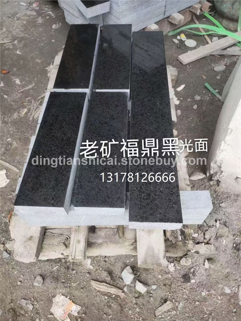 老矿福鼎黑光面  鸡血红火烧面  鸡血红荔枝面 鸡血红烧面