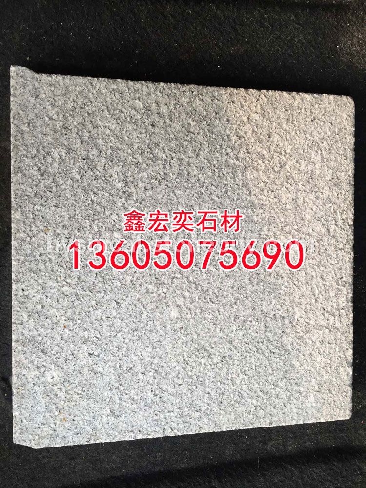 g654石材蒙古黑g3554芝麻黑 中国黑 芝麻灰 黄金麻乔治亚灰芝麻白黄锈石童子黑深灰麻