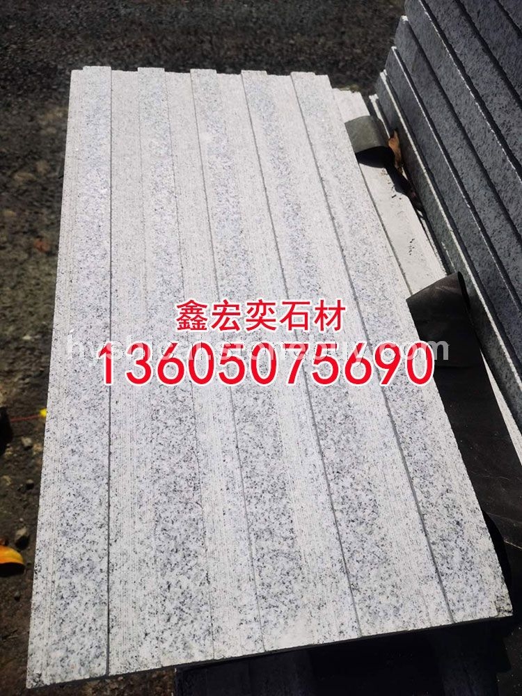 g654石材蒙古黑g3554芝麻黑 中国黑 芝麻灰 黄金麻乔治亚灰芝麻白黄锈石童子黑深灰麻
