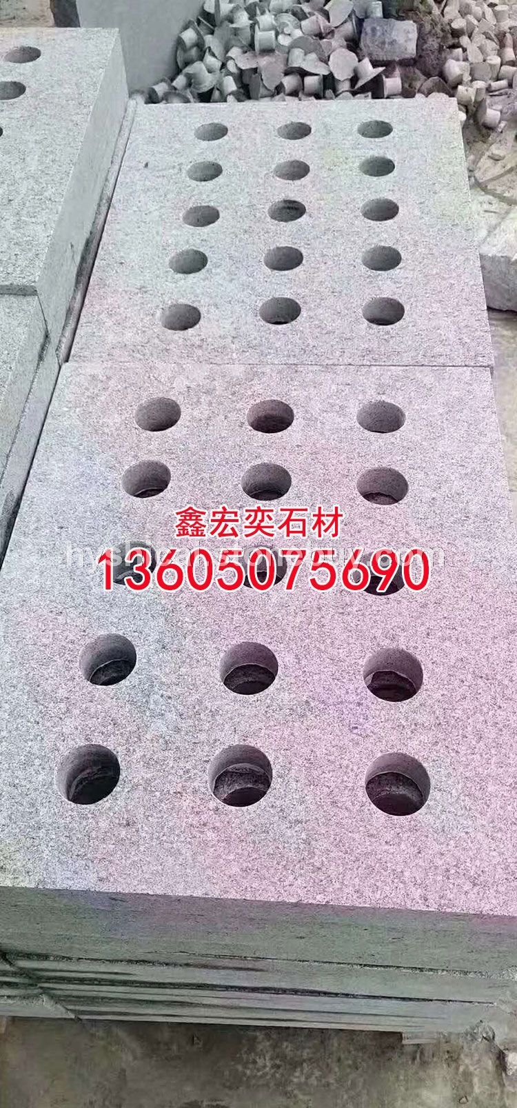 g654石材蒙古黑g3554芝麻黑 中国黑 芝麻灰 黄金麻乔治亚灰芝麻白黄锈石童子黑深灰麻