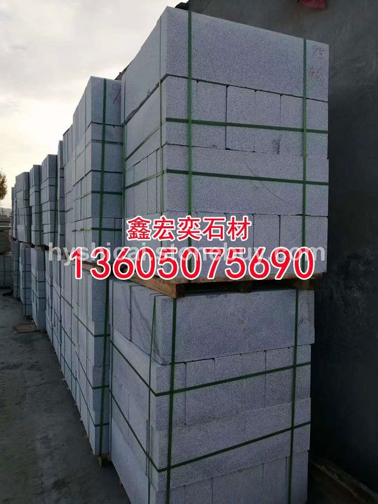 g654石材蒙古黑g3554芝麻黑中国黑芝麻灰黄金麻乔治亚灰山东章丘黑芝麻白g681虾红黄锈石童子黑
