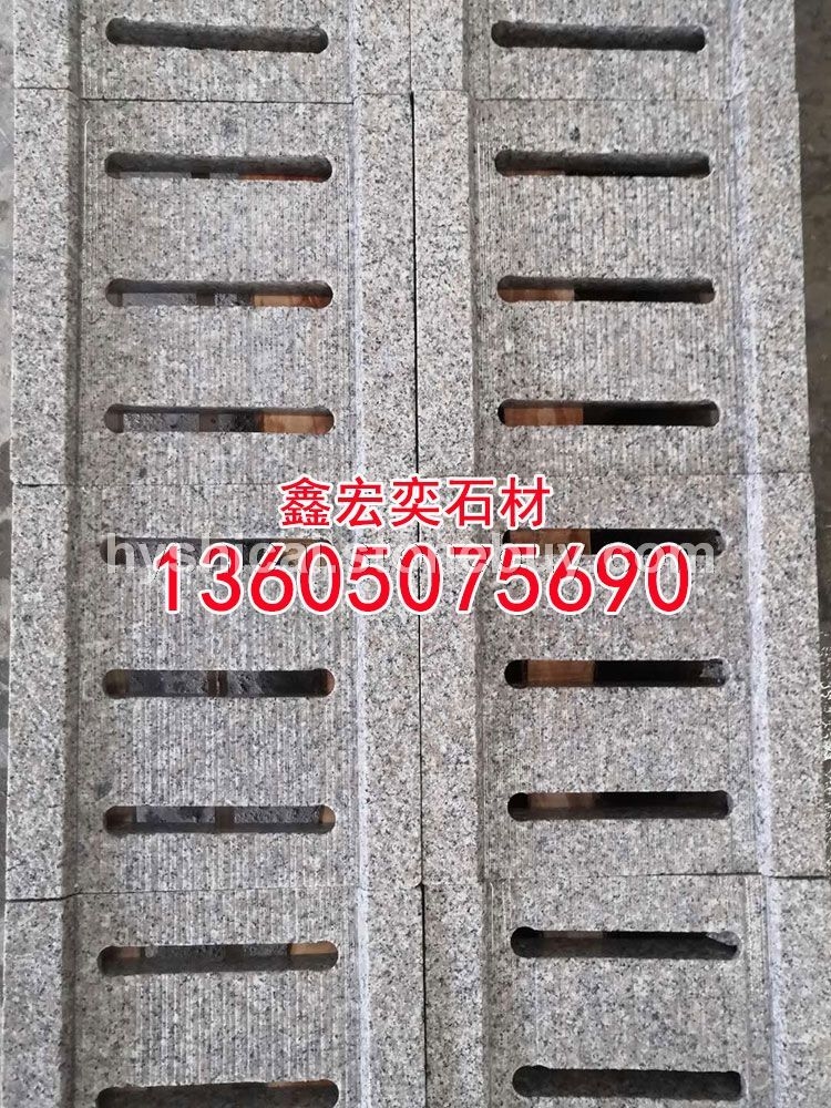 g654石材蒙古黑g3554芝麻黑中国黑芝麻灰黄金麻乔治亚灰山东章丘黑芝麻白g681虾红黄锈石童子黑