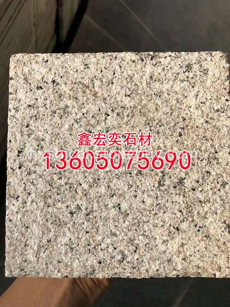 g654石材蒙古黑g3554芝麻黑中国黑芝麻灰黄金麻乔治亚灰山东章丘黑芝麻白g681虾红黄锈石童子黑