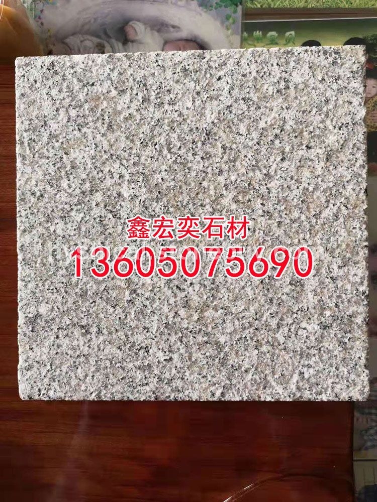 g654石材蒙古黑g3554芝麻黑中国黑芝麻灰黄金麻乔治亚灰山东章丘黑芝麻白g681虾红黄锈石童子黑