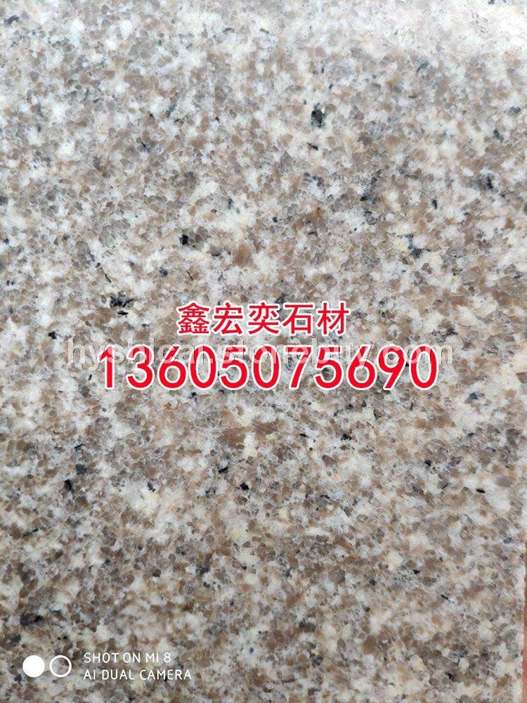 g654石材蒙古黑g3554芝麻黑中国黑芝麻灰黄金麻乔治亚灰山东章丘黑芝麻白g681虾红黄锈石童子黑