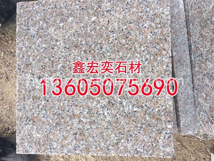 g654石材蒙古黑g3554芝麻黑中国黑芝麻灰黄金麻乔治亚灰山东章丘黑芝麻白g681虾红黄锈石童子黑