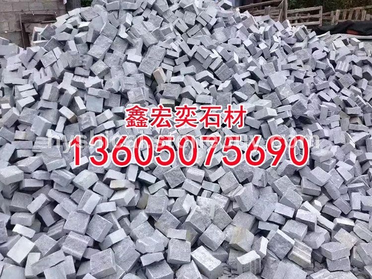 g654石材蒙古黑g3554芝麻黑中国黑芝麻灰黄金麻乔治亚灰山东章丘黑芝麻白g681虾红黄锈石童子黑