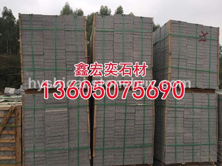 g654石材蒙古黑g3554芝麻黑中国黑芝麻灰黄金麻乔治亚灰山东章丘黑芝麻白g681虾红黄锈石童子黑