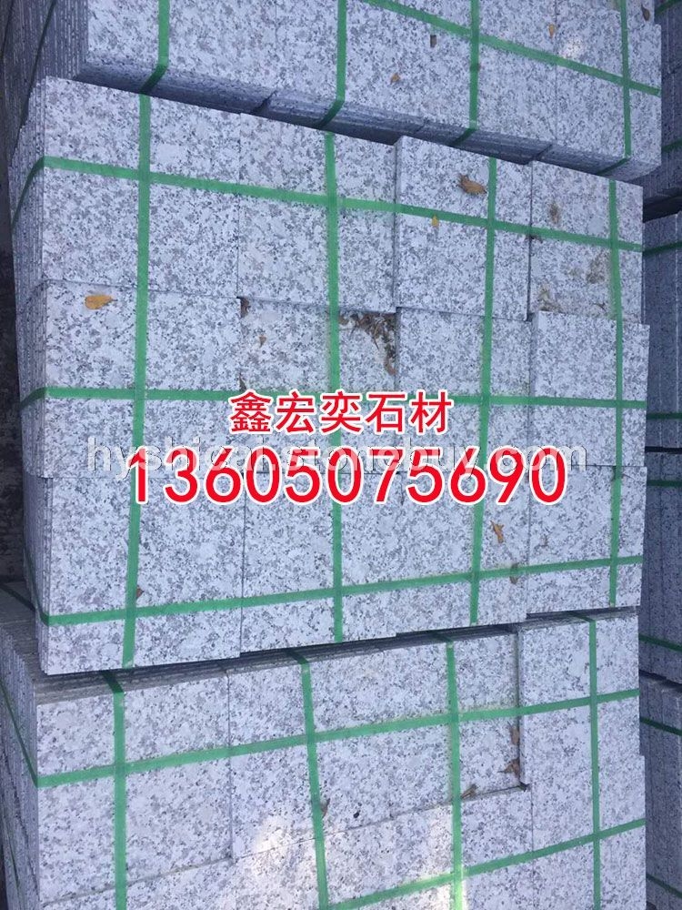 g654石材蒙古黑g3554芝麻黑中国黑芝麻灰黄金麻乔治亚灰山东章丘黑芝麻白g681虾红黄锈石童子黑