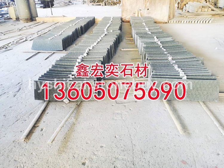 g654石材蒙古黑g3554芝麻黑中国黑芝麻灰黄金麻乔治亚灰山东章丘黑芝麻白g681虾红黄锈石童子黑