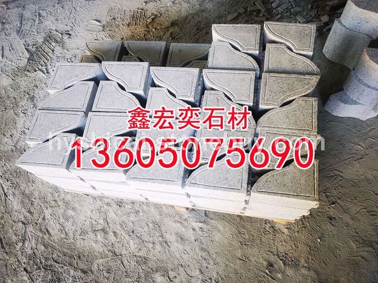 g654石材蒙古黑山东章丘黑g3554芝麻黑 中国黑 芝麻灰 黄金麻 乔治亚灰芝麻白黄锈石童子黑深灰