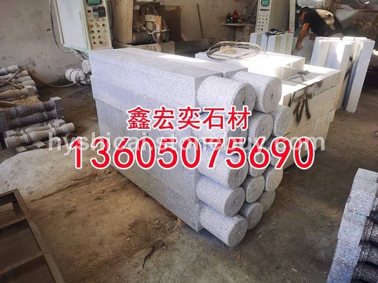 g654石材蒙古黑g3554芝麻黑中国黑芝麻灰黄金麻乔治亚灰山东章丘黑芝麻白g681虾红黄锈石童子黑