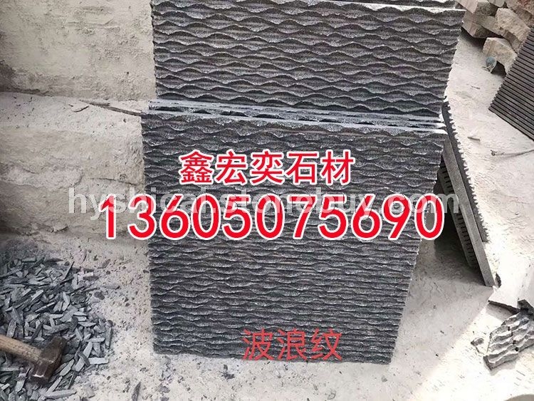 g654石材蒙古黑g3554芝麻黑中国黑芝麻灰黄金麻乔治亚灰山东章丘黑芝麻白g681虾红黄锈石深灰麻