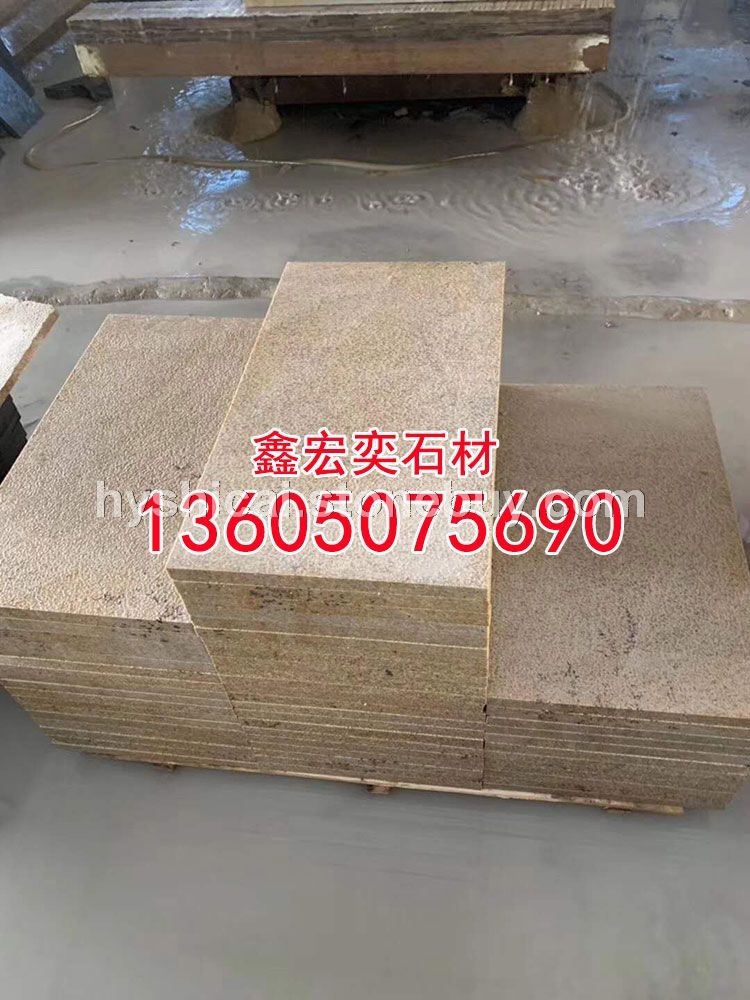 g654石材蒙古黑g3554芝麻黑中国黑芝麻灰黄金麻乔治亚灰山东章丘黑芝麻白g681虾红黄锈石深灰麻
