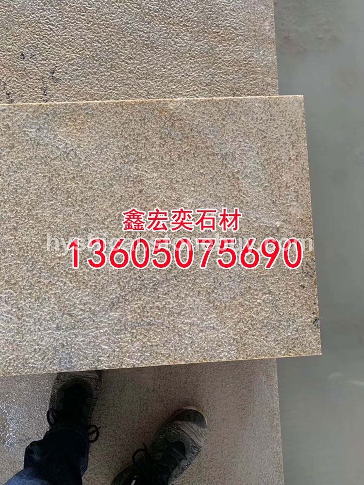 g654石材蒙古黑g3554芝麻黑 中国黑 芝麻灰 黄金麻乔治亚灰芝麻白黄锈石童子黑深灰麻