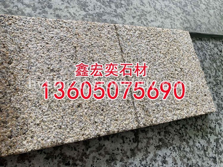 g654石材蒙古黑g3554芝麻黑中国黑芝麻灰黄金麻乔治亚灰山东章丘黑芝麻白g681虾红黄锈石童子黑