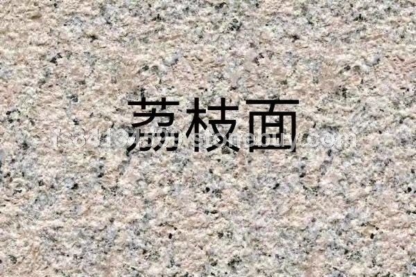 广西桂林红荔枝面