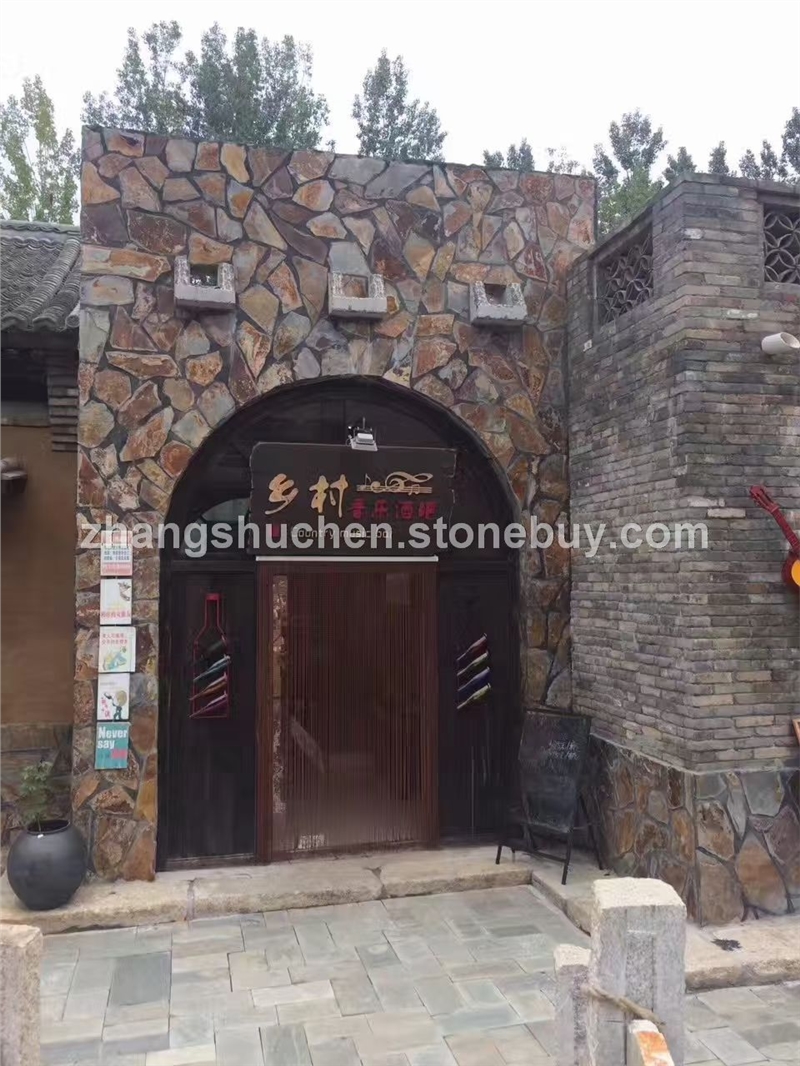 文化石风景石外墙文化石