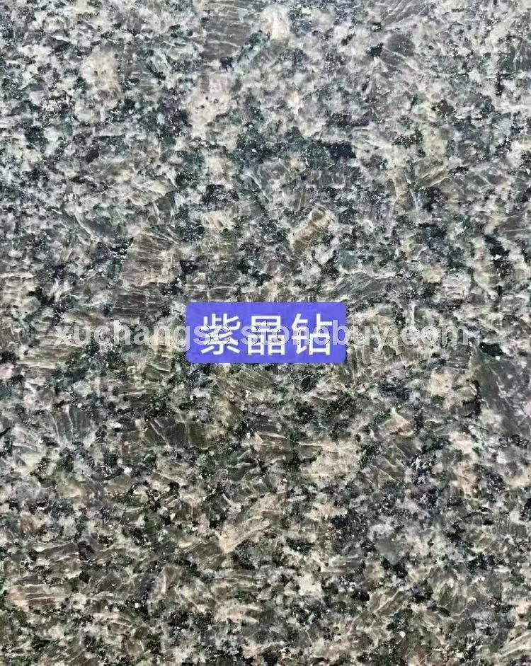 紫晶钻