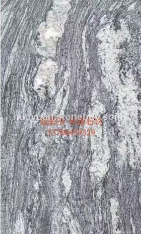 幻彩灰浪淘沙