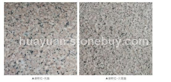 新虾红光面新虾红火烧面