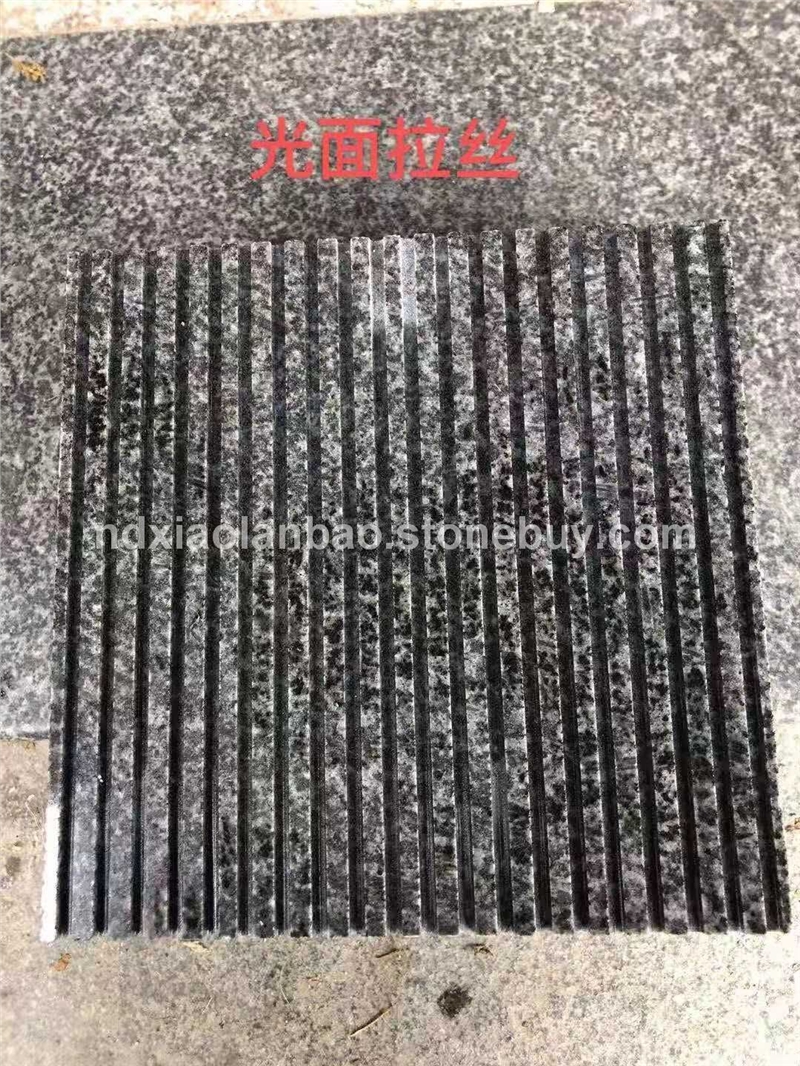 童子黑、屏南654