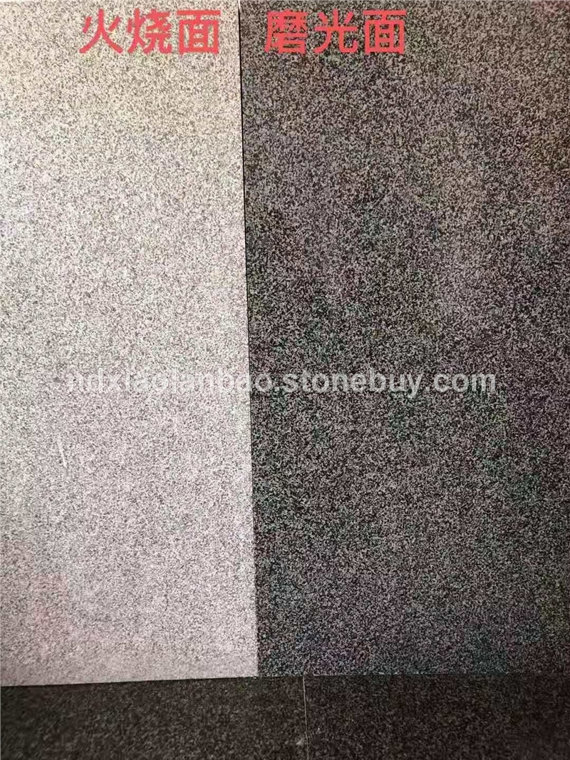 新矿芝麻黑火烧面与磨光面