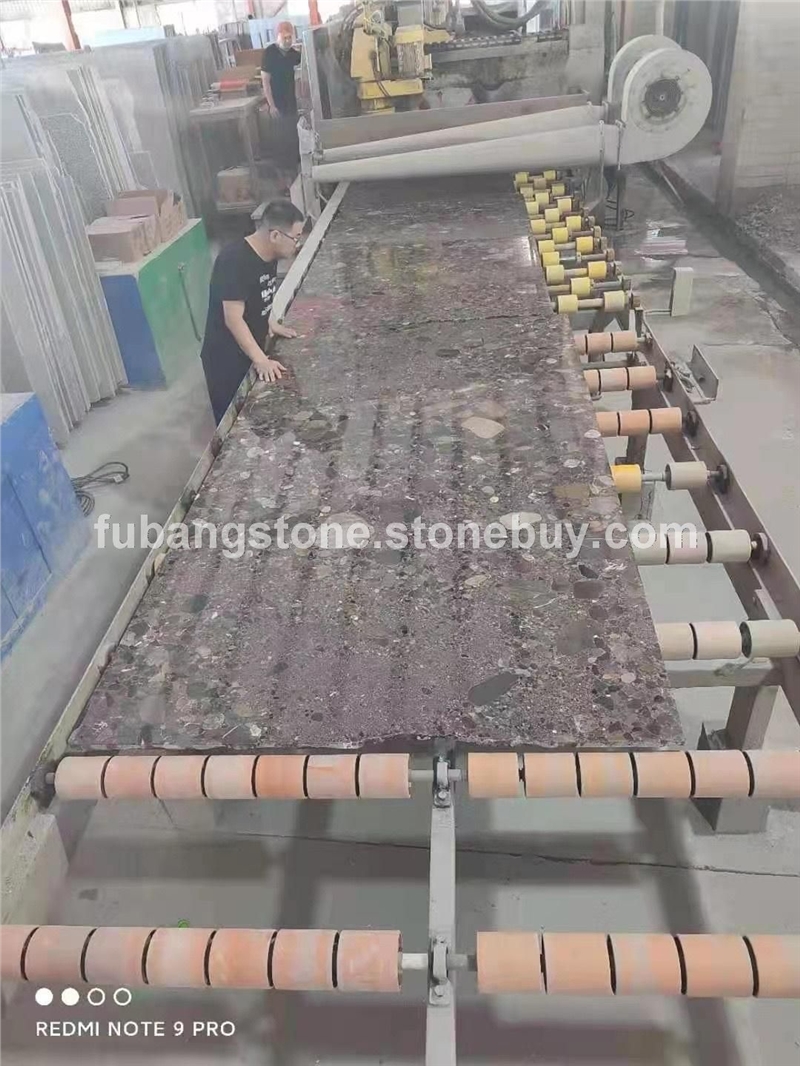 七彩石