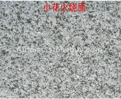白麻小花荔枝面