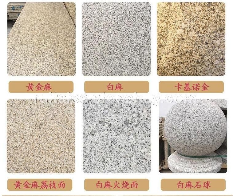 黄金麻石材黄金钻卡基诺金白麻挡车柱