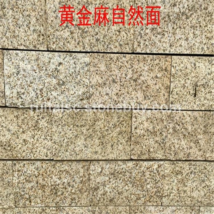 随州黄金麻自然面