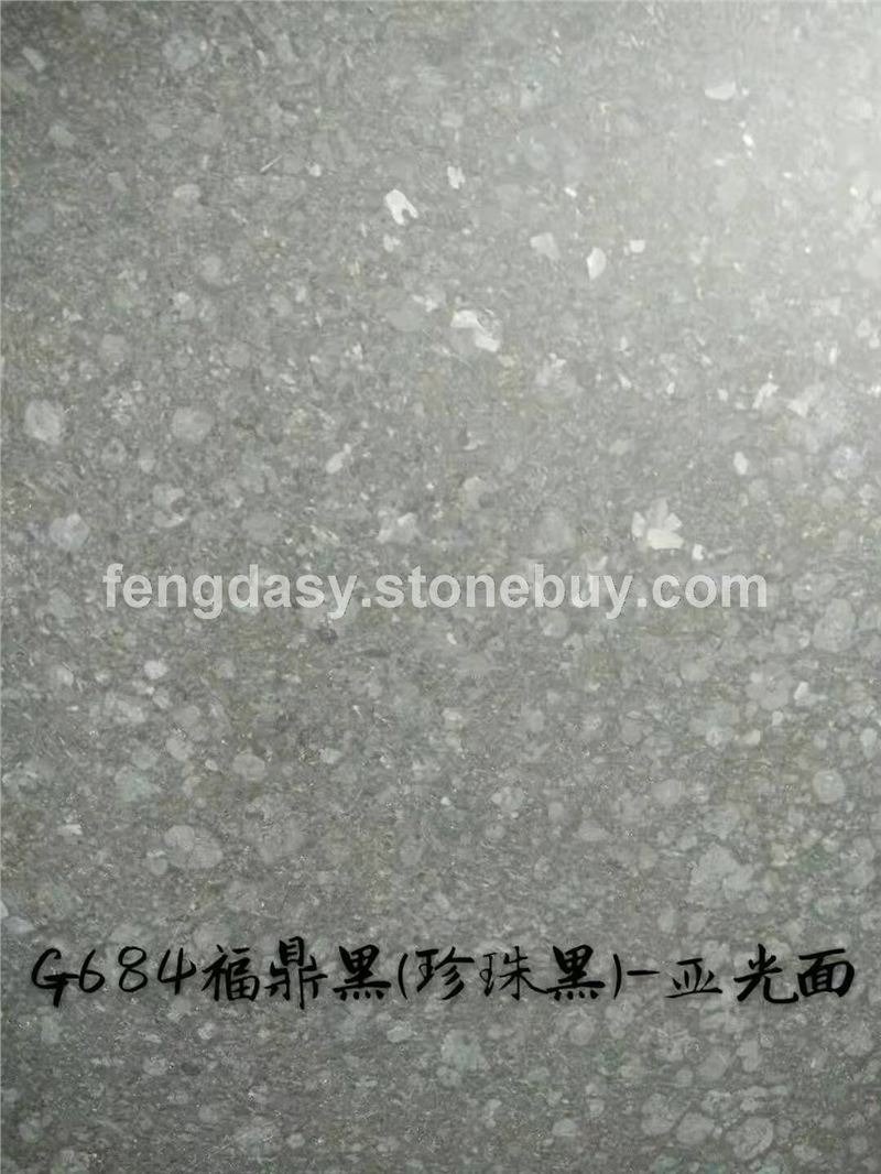 福鼎黑G68、老矿福鼎黑