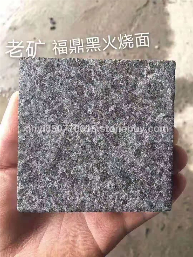 g602芝麻白g654石材蒙古黑g3554芝麻黑中国黑芝麻灰黄金麻乔治亚灰黄锈石童子黑深灰麻