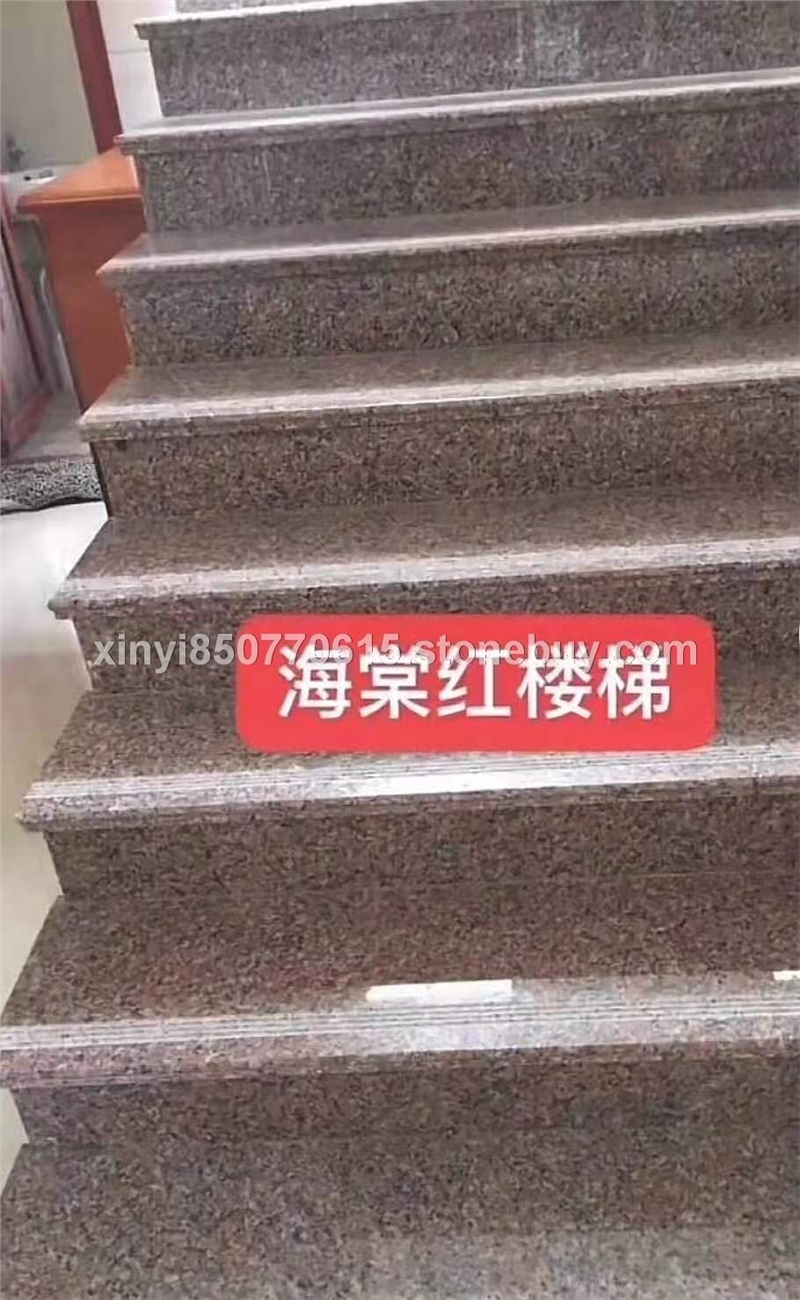 g654石材蒙古黑g3554芝麻黑 中国黑 芝麻灰 黄金麻乔治亚灰芝麻白黄锈石童子黑深灰麻
