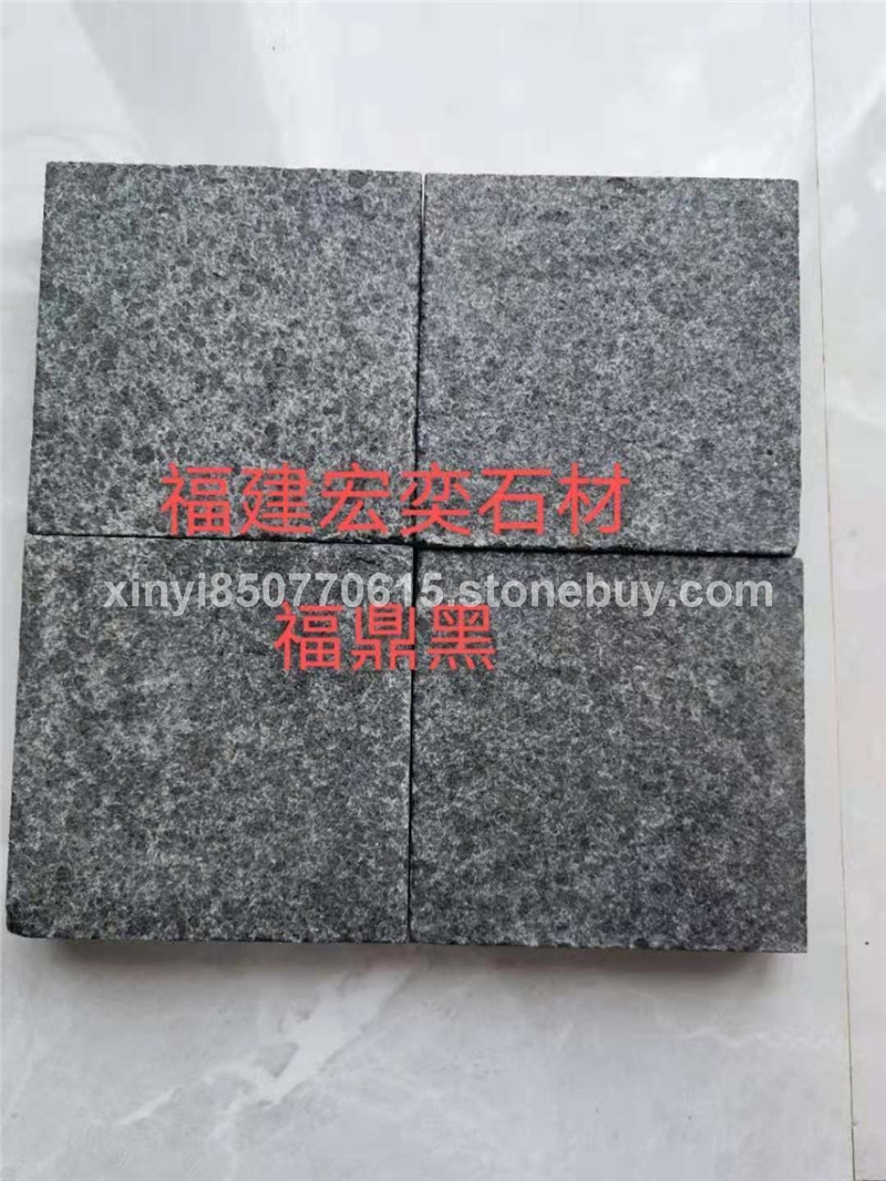 g603芝麻白g654石材蒙古黑g3554芝麻黑中国黑芝麻灰黄金麻乔治亚灰黄锈石童子黑深灰麻