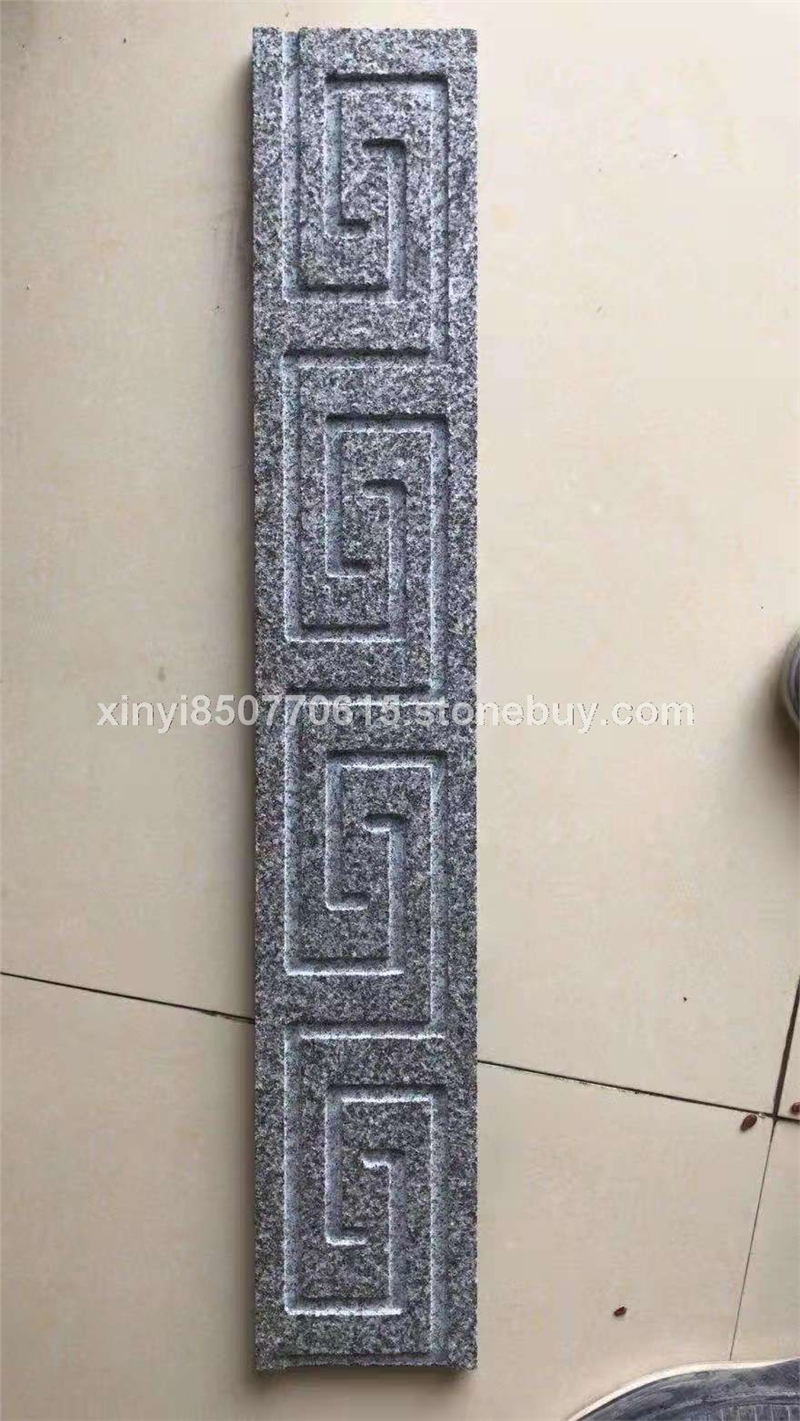 g654石材蒙古黑g3554芝麻黑 中国黑 芝麻灰 黄金麻乔治亚灰芝麻白黄锈石童子黑深灰麻